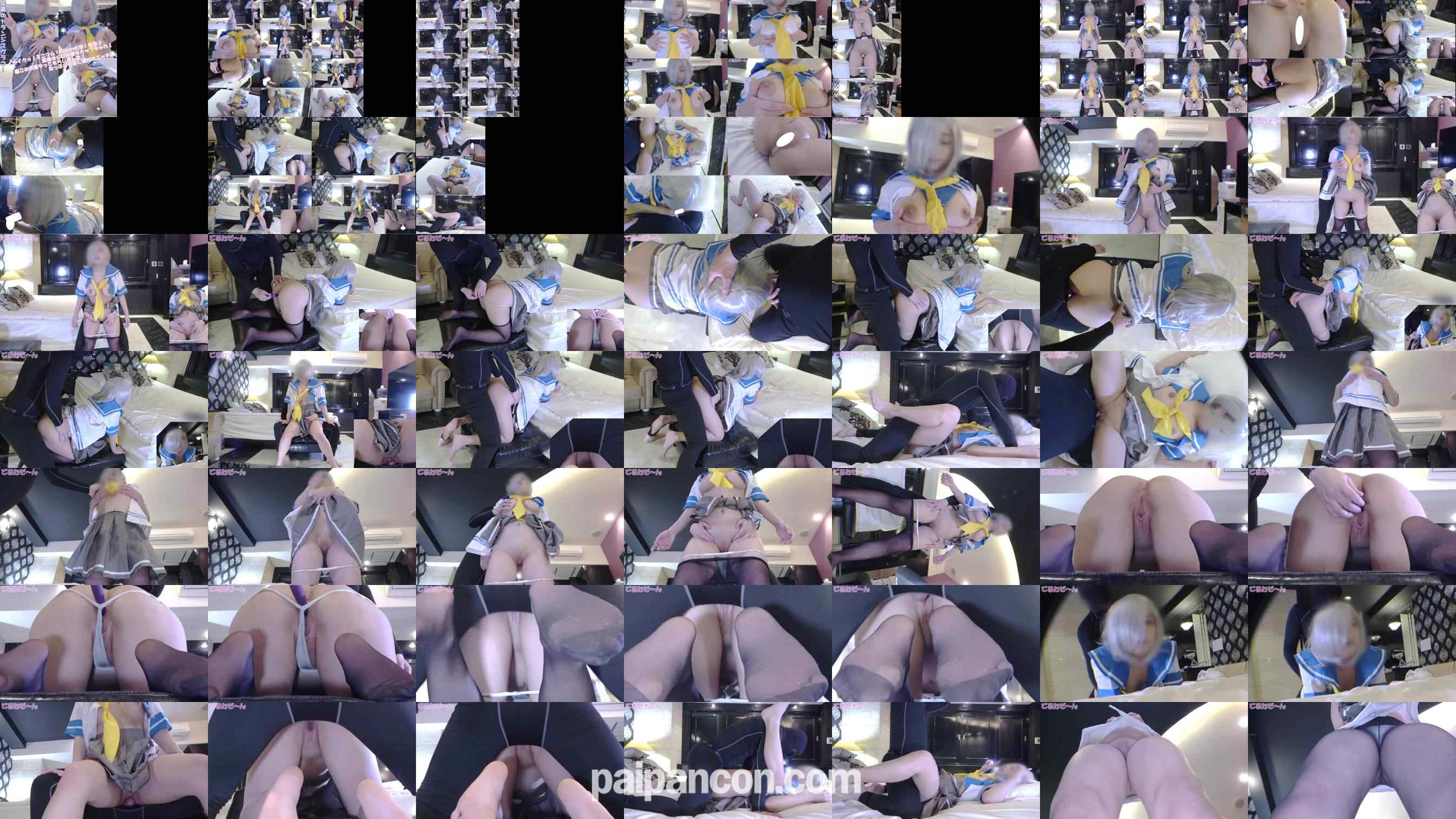 FC2-PPV-4855043 - イクイクっ！ミニマム150cm大学１回生♪！至高のくびれ腰Ｇカップちゃん！艦これ浜風やってもらいました！たっぷり中出し種付けエッチ編 grid.jpg