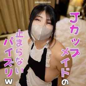 FC2-PPV-4857976 - 【200本限定.価格】パイズリの魔術師！！止まらぬパイズリに我慢不可避で大射精！！ご奉仕してもらったので顔面にぶっかけてやりましたww cover.jpg