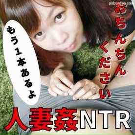 FC2-PPV-4868486 - 個人撮影」人妻まい(無）個人撮影２８才自宅でハメ撮り最中に後輩呼んでフェラ抜き調教です!!なかなか妊娠しないので色々な男根にに慣れてもらいます・・ cover.jpg