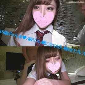 FC2-PPV-4879159 - 【無修正】18歳ギャル系リフレ嬢に本気で生中出し種付けプレス!! cover.jpg