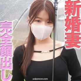 FC2-PPV-4891741 - 大感謝企画６７％割引！、完全顔出し！、新婚新妻は２１歳のくびれボイン！、旦那様が働いている間に新婚妻中出し！、イラマチオ、アナル舐め、手足固定、首◯◯、ビ◯◯、鼻の穴舐め、猿ぐつわ、個撮５４０人目 cover.jpg