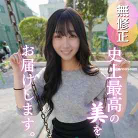 FC2-PPV-4897195 - 70％OFF【初撮り】潮吹きすぎてごめんなさい。スレンダー美女が快楽に堕ちる。初撮りで初潮吹き初プレイで性の境地へ。プレイでスレンダーなカラダを思うがままに。初潮吹きからの cover.jpg
