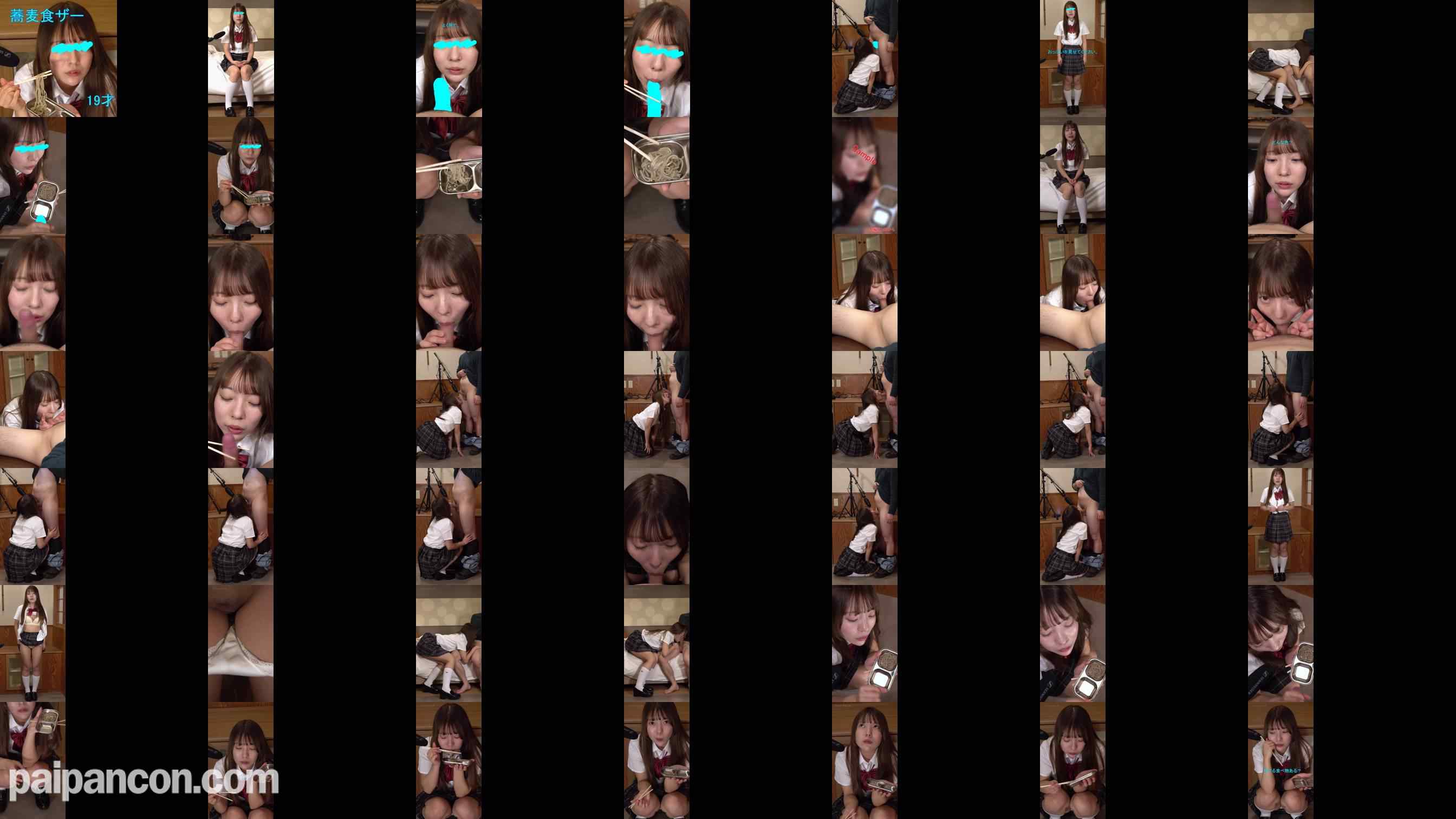 FC2-PPV-4913483 - 【蕎麦食ザー】19才の給食に生ザーメンたっぷり蕎麦を支給。しっかり絡めてジュルジュル啜る栄養満点な食精生活 grid.jpg