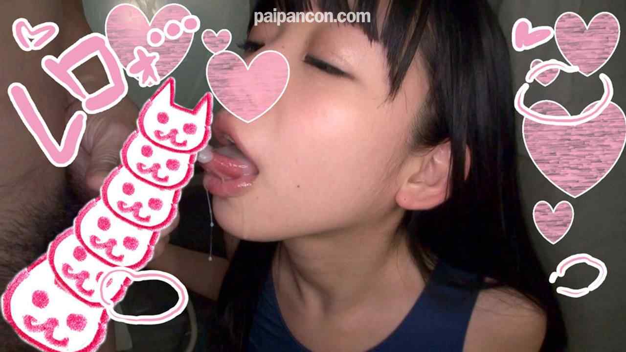 FC2-PPV-502186 - メグちゃん19歳 序章編☆夢の3Ｐセックス❤幼な乳首と敏感クリトリスを責められ続けてガクガク絶頂！お口もマンコもチンポで串刺しでハメ堕ちる！