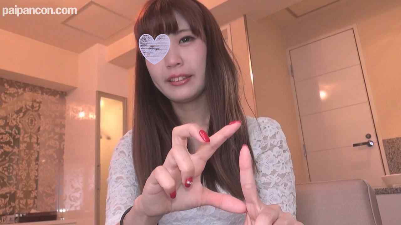 FC2-PPV-576643 - 【個人撮影】マキ18歳　清楚系ゆるふわ巨乳女子大生に大量中出し【前編】