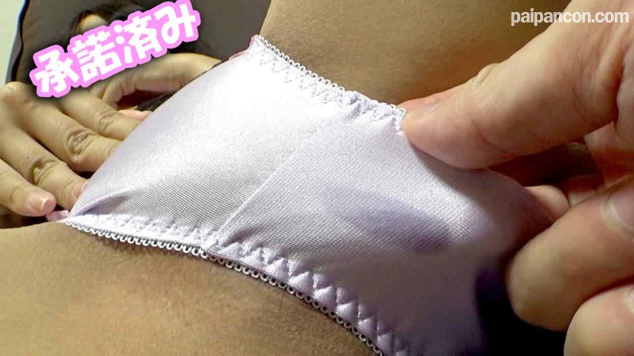 FC2-PPV-671990 - 【個人撮影】ひな JD従姉妹♥21歳に成長した従妹の裸体がマジヤバい！赤ちゃんの頃から知ってるマンコにＩＮ♥ハメまくりセックス♥合法ハメ撮り【承諾済み】 thumbnail_5.jpg