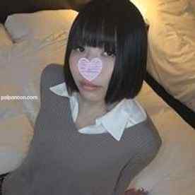 FC2-PPV-785330 - 【個人撮影】かえで24歳　黒髪ショートのサブカル系パイパン美人OLに大量中出し