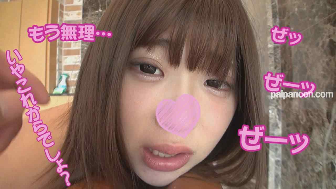 FC2-PPV-911929 - 【普段はマジメですって！？自称・清純娘】かおり21歳【後編】不マジメやってみようか！人生初ハメ撮り！デカチンポ咥え込み鳥肌ケイレン、気持ちよすぎてイキ過ぎ注意！【ハメ撮り】【フル thumbnail_3.jpg