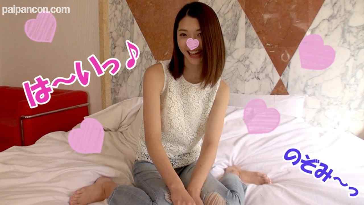 FC2-PPV-922037 - 【最強スレンダー美女】のぞみ【前編】とにかく細い＆エロい女！電マ＆クンニでイキまくり★ローリング手コキ＆フェラの複合技・腰のぐねり・アヘ顔…とにかくエロ杉！【ハメ撮り】【豪華おまけ付】 thumbnail_1.jpg