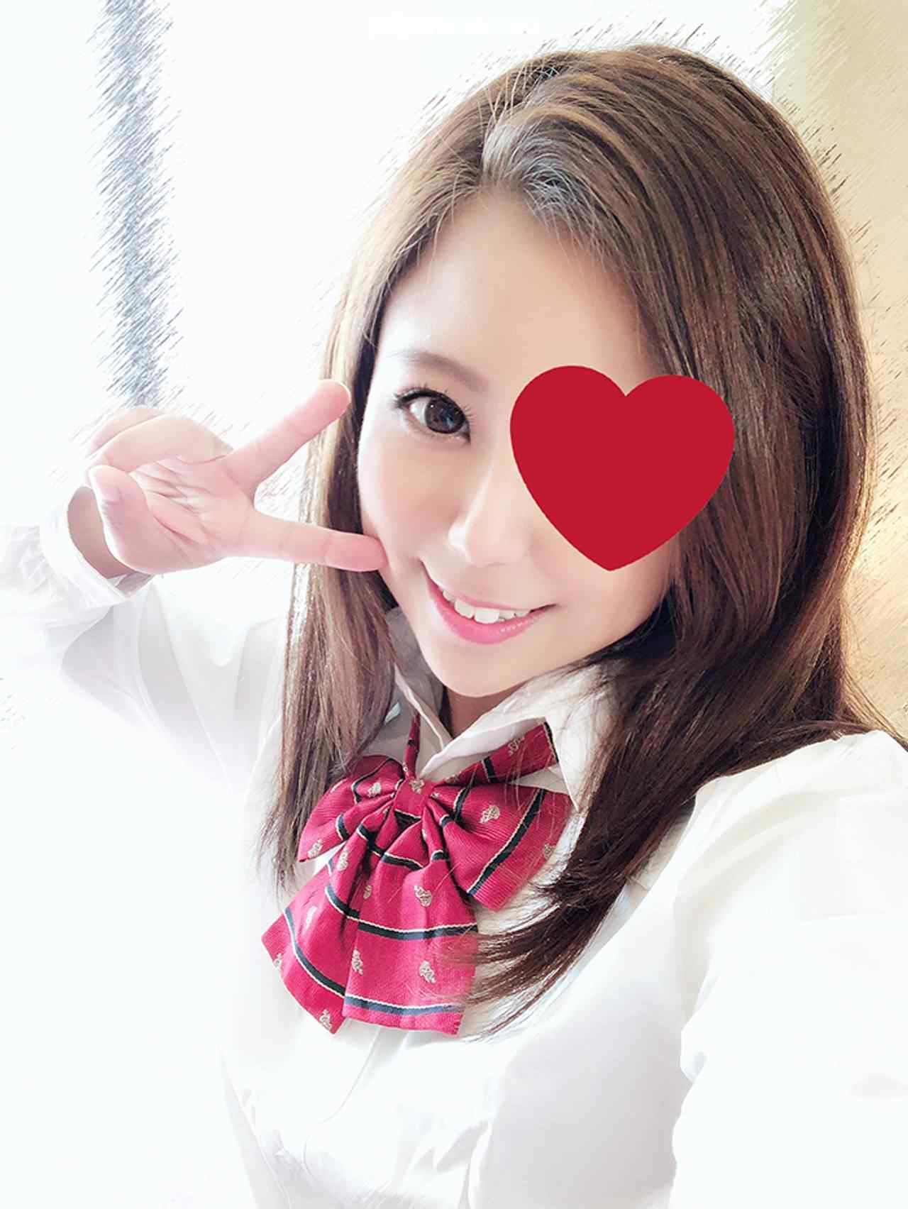 FC2-PPV-933383 - 【個人撮影】149cm**顔JD えみり 19歳がJ❤K制服姿で生ハメおねだり！小さな身体をガクガクさせて失神寸前でも笑顔で絶頂しまくる 個人撮影【承諾済み】