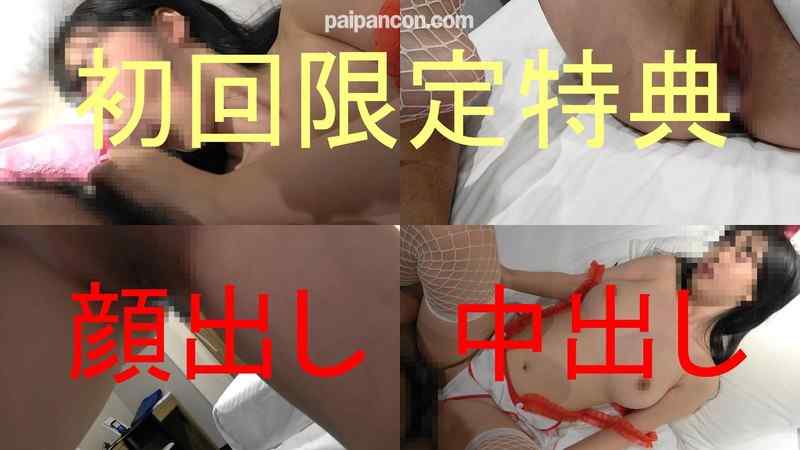 FC2-PPV-991291 - 19歳現役グラドルとの【秘密の交際】彼女との１年に渡る出会いのSEX 初回限定にて顔出し中出し映像付 後編