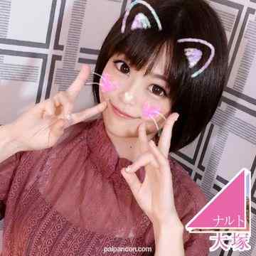 FC2-PPV-998677 - 元チアガールの神クビレJDとうかちゃん 20歳♡彼氏のためにSEX実技指導のはずが気持ちよすぎてついつい生ハメ♡ 180度開脚マンコに生ちんぽねじ込みポルチオ開発ピストンで彼氏じゃ届